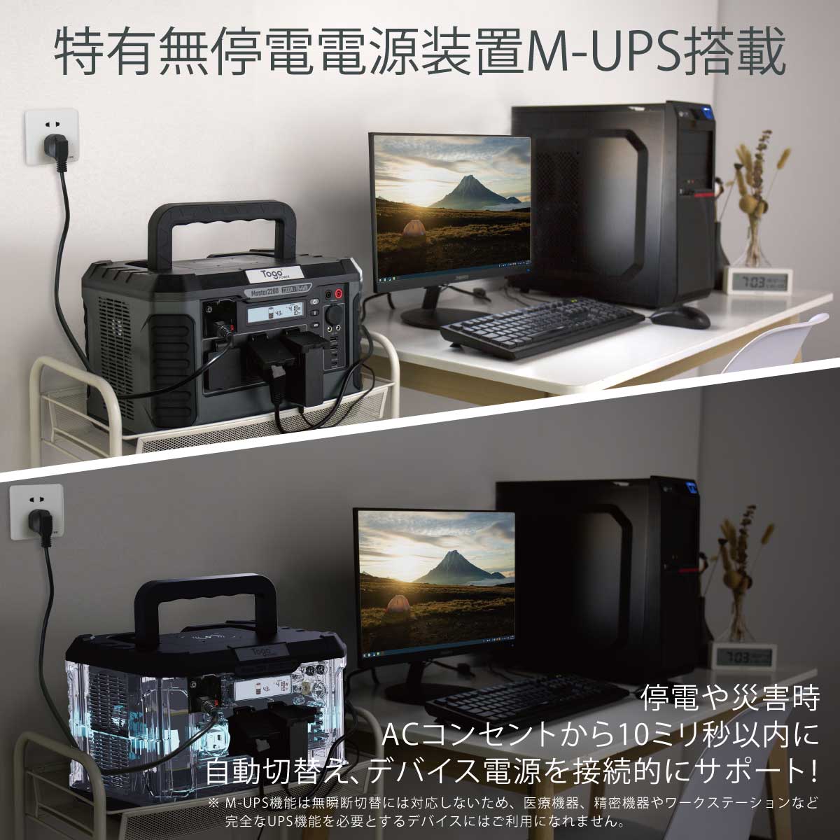 http://www.hec-group.jp/product/ptbl/model/master/images/101.jpg