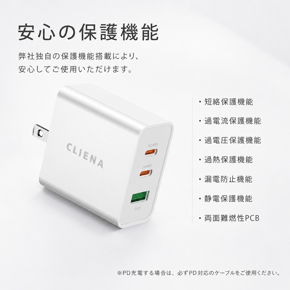 pd67w