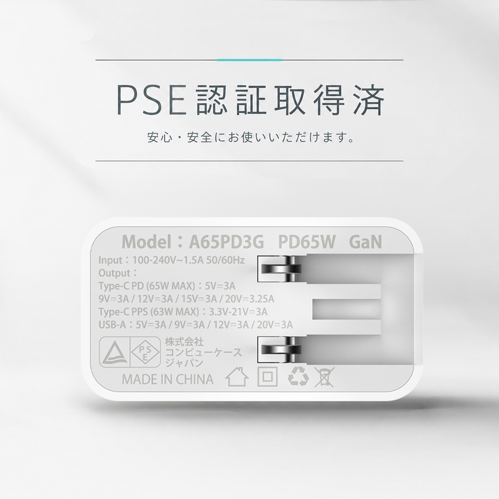 pd67w