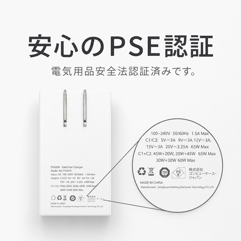 pd67w